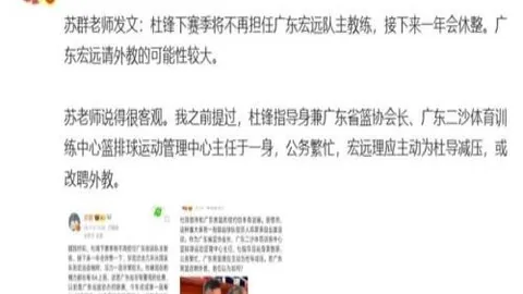 约旦阿根廷，首发阵容揭晓，2026世界杯首秀看点十足