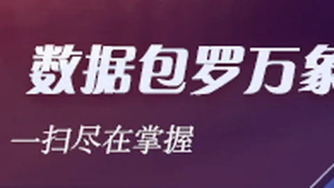 拜仁队基米希助威，科曼建功，德甲激战柏林赫塔，2-0完胜